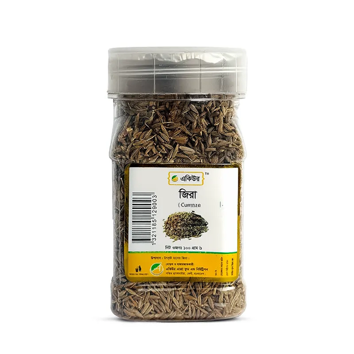 Acure Jira (Cumin) জিরা